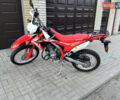 Красный Хонда CRF 250L, объемом двигателя 0.25 л и пробегом 16 тыс. км за 5000 $, фото 1 на Automoto.ua