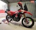 Красный Хонда CRF 250L, объемом двигателя 0 л и пробегом 18 тыс. км за 4600 $, фото 1 на Automoto.ua
