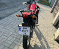 Красный Хонда CRF 250L, объемом двигателя 0.25 л и пробегом 16 тыс. км за 5000 $, фото 10 на Automoto.ua