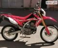 Красный Хонда CRF 250L, объемом двигателя 0 л и пробегом 18 тыс. км за 4699 $, фото 1 на Automoto.ua