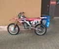 Хонда CRF 250L, объемом двигателя 0 л и пробегом 50 тыс. км за 2300 $, фото 1 на Automoto.ua