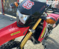 Хонда CRF 250L, объемом двигателя 0.25 л и пробегом 11 тыс. км за 4200 $, фото 23 на Automoto.ua