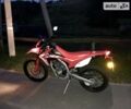 Хонда CRF 250L, объемом двигателя 0 л и пробегом 1 тыс. км за 5500 $, фото 1 на Automoto.ua