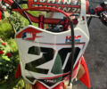 Хонда CRF 250R, объемом двигателя 0.25 л и пробегом 10 тыс. км за 3500 $, фото 12 на Automoto.ua