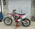 Хонда CRF 450R 2014 у Вышгороде на Automoto.ua Червоний Хонда CRF 450R, об'ємом двигуна 0.45 л та пробігом 160 тис. км за 5500 $, фото 1 на Automoto.ua