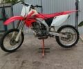 Хонда CRF 450R, об'ємом двигуна 0 л та пробігом 1 тис. км за 2800 $, фото 3 на Automoto.ua