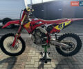 Хонда CRF 450R, объемом двигателя 0 л и пробегом 20 тыс. км за 8500 $, фото 1 на Automoto.ua