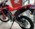 купить новое авто Хонда ЦРФ 2025 года от официального дилера «Форсаж авто» Хонда фото