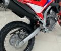 купить новое авто Хонда ЦРФ 2025 года от официального дилера «Форсаж авто» Хонда фото