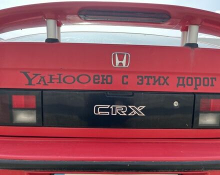 Красный Хонда ЦРХ, объемом двигателя 1.6 л и пробегом 460 тыс. км за 5000 $, фото 3 на Automoto.ua