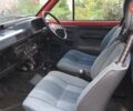 Красный Хонда Сити, объемом двигателя 1.3 л и пробегом 100 тыс. км за 2000 $, фото 5 на Automoto.ua