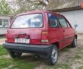 Красный Хонда Сити, объемом двигателя 1.3 л и пробегом 100 тыс. км за 2000 $, фото 2 на Automoto.ua