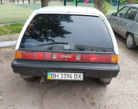 Белый Хонда Цивик, объемом двигателя 1.5 л и пробегом 325 тыс. км за 2400 $, фото 1 на Automoto.ua