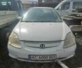 Белый Хонда Цивик, объемом двигателя 1.7 л и пробегом 30 тыс. км за 1600 $, фото 1 на Automoto.ua