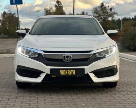 Хонда Цивик 2016 в Киеве на Automoto.ua Белый Хонда Цивик, объемом двигателя 2 л и пробегом 153 тыс. км за 12950 $, фото 1 на Automoto.ua