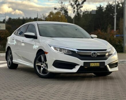 Хонда Цивик 2016 в Киеве на Automoto.ua Белый Хонда Цивик, объемом двигателя 2 л и пробегом 153 тыс. км за 12950 $, фото 4 на Automoto.ua