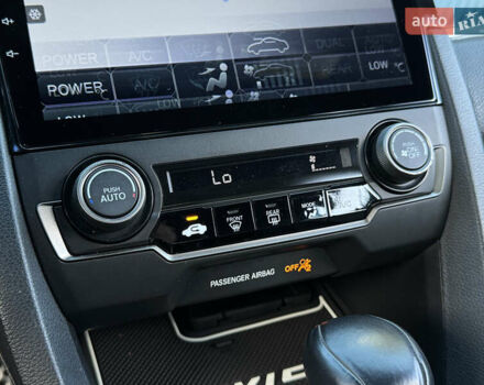 Белый Хонда Цивик, объемом двигателя 1.5 л и пробегом 134 тыс. км за 16490 $, фото 18 на Automoto.ua