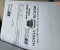 Белый Хонда Цивик, объемом двигателя 1.5 л и пробегом 132 тыс. км за 16000 $, фото 38 на Automoto.ua
