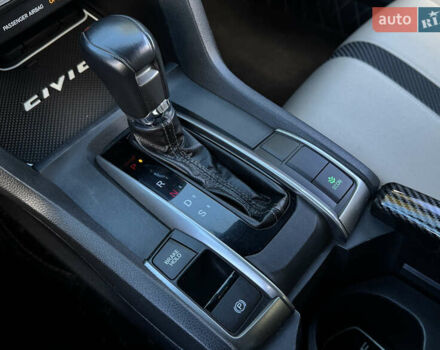 Белый Хонда Цивик, объемом двигателя 1.5 л и пробегом 134 тыс. км за 16490 $, фото 19 на Automoto.ua