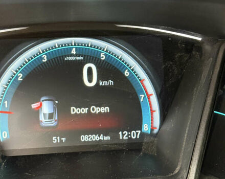 Білий Хонда Сівік, об'ємом двигуна 1.5 л та пробігом 82 тис. км за 14500 $, фото 4 на Automoto.ua