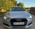 Белый Хонда Цивик, объемом двигателя 1.5 л и пробегом 59 тыс. км за 16000 $, фото 1 на Automoto.ua