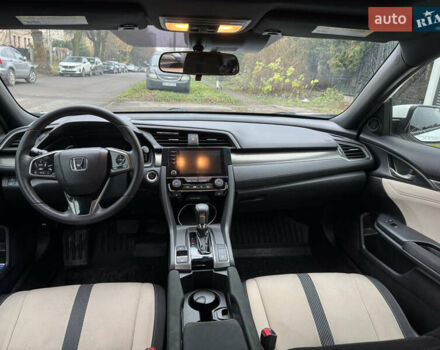 Белый Хонда Цивик, объемом двигателя 1.5 л и пробегом 113 тыс. км за 16900 $, фото 23 на Automoto.ua