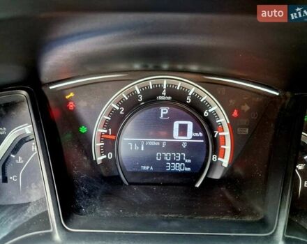 Белый Хонда Цивик, объемом двигателя 2 л и пробегом 70 тыс. км за 13500 $, фото 13 на Automoto.ua