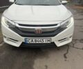 Белый Хонда Цивик, объемом двигателя 1.5 л и пробегом 90 тыс. км за 11000 $, фото 1 на Automoto.ua