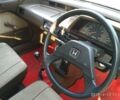 Белый Хонда Цивик, объемом двигателя 1.5 л и пробегом 1 тыс. км за 1400 $, фото 1 на Automoto.ua