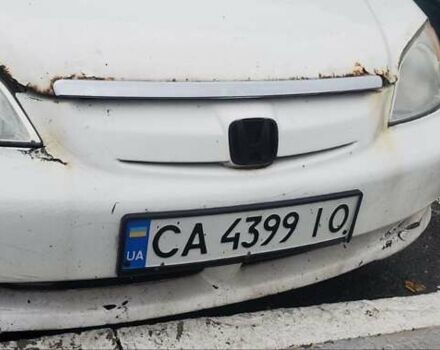 Білий Хонда Сівік, об'ємом двигуна 1.34 л та пробігом 276 тис. км за 2700 $, фото 5 на Automoto.ua