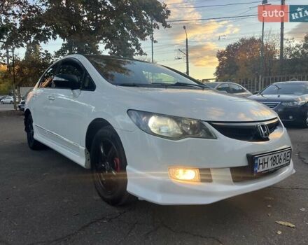 Хонда Цивик 2007 в Одессе на Automoto.ua Белый Хонда Цивик, объемом двигателя 1.34 л и пробегом 227 тыс. км за 5750 $, фото 1 на Automoto.ua