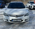 Белый Хонда Цивик, объемом двигателя 1.8 л и пробегом 371 тыс. км за 6450 $, фото 1 на Automoto.ua