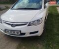 Белый Хонда Цивик, объемом двигателя 1.8 л и пробегом 207 тыс. км за 5700 $, фото 1 на Automoto.ua