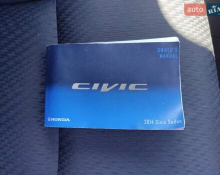 Хонда Цивик 2014 в Чернигове на Automoto.ua Белый Хонда Цивик, объемом двигателя 1.8 л и пробегом 168 тыс. км за 9900 $, фото 41 на Automoto.ua