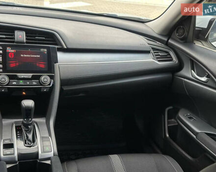 Белый Хонда Цивик, объемом двигателя 2 л и пробегом 153 тыс. км за 12950 $, фото 27 на Automoto.ua