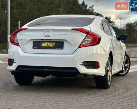 Белый Хонда Цивик, объемом двигателя 2 л и пробегом 153 тыс. км за 12950 $, фото 11 на Automoto.ua