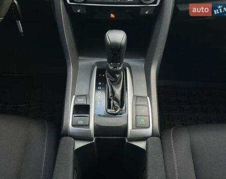 Белый Хонда Цивик, объемом двигателя 2 л и пробегом 153 тыс. км за 12950 $, фото 20 на Automoto.ua