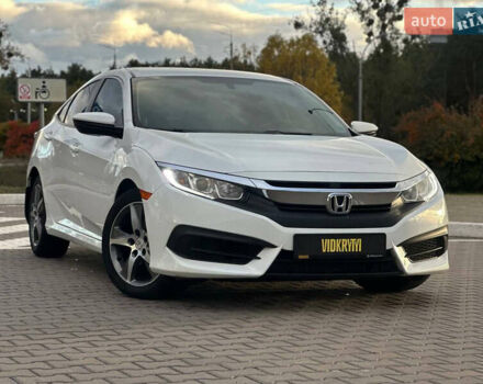 Белый Хонда Цивик, объемом двигателя 2 л и пробегом 153 тыс. км за 12950 $, фото 5 на Automoto.ua