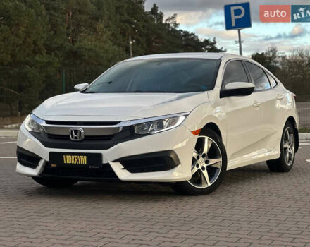 Белый Хонда Цивик, объемом двигателя 2 л и пробегом 153 тыс. км за 12950 $, фото 1 на Automoto.ua