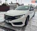 Белый Хонда Цивик, объемом двигателя 2 л и пробегом 145 тыс. км за 13900 $, фото 1 на Automoto.ua