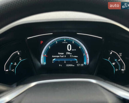 Белый Хонда Цивик, объемом двигателя 2 л и пробегом 153 тыс. км за 12950 $, фото 23 на Automoto.ua