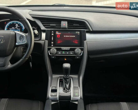 Белый Хонда Цивик, объемом двигателя 2 л и пробегом 153 тыс. км за 12950 $, фото 21 на Automoto.ua