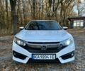 Білий Хонда Сівік, об'ємом двигуна 1.6 л та пробігом 181 тис. км за 13800 $, фото 1 на Automoto.ua