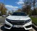 Білий Хонда Сівік, об'ємом двигуна 2 л та пробігом 46 тис. км за 17200 $, фото 1 на Automoto.ua