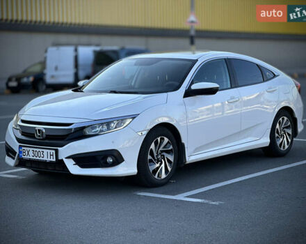 Белый Хонда Цивик, объемом двигателя 1.6 л и пробегом 109 тыс. км за 14300 $, фото 10 на Automoto.ua