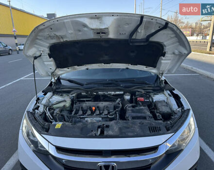 Белый Хонда Цивик, объемом двигателя 1.6 л и пробегом 109 тыс. км за 14300 $, фото 43 на Automoto.ua