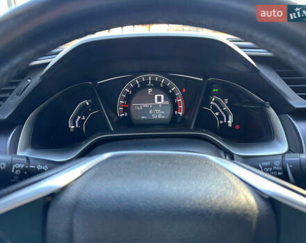 Білий Хонда Сівік, об'ємом двигуна 1.6 л та пробігом 181 тис. км за 13800 $, фото 21 на Automoto.ua