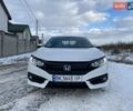 Білий Хонда Сівік, об'ємом двигуна 1.5 л та пробігом 59 тис. км за 13800 $, фото 1 на Automoto.ua