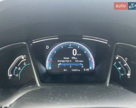 Білий Хонда Сівік, об'ємом двигуна 1.5 л та пробігом 163 тис. км за 15300 $, фото 10 на Automoto.ua