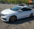 Белый Хонда Цивик, объемом двигателя 1.5 л и пробегом 57 тыс. км за 3500 $, фото 1 на Automoto.ua